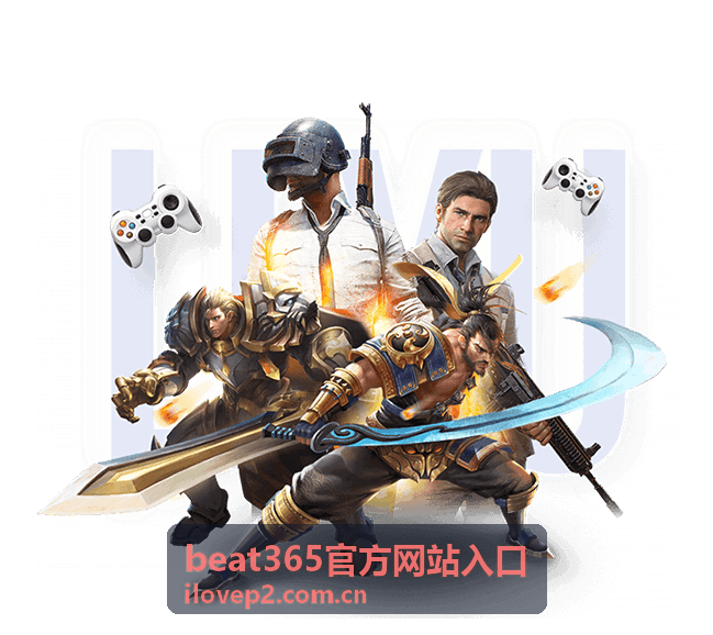 beat365官方网站入口-安全与支付服务